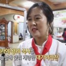 황금터 네이버블로그