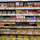 OK마트 - 북구 군왕로194번길 13 | 도쿄 긴자 OK마트 추천 쇼핑 리스트 | 돈키호테, 드럭스토어보다 저렴한 쇼핑몰 위치, 영업시간