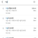 이을피부과의원 이미지