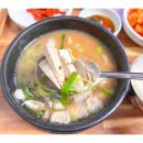 영동밀면