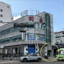 옹드빌라 | [부산] 옹드빌라 305호/ 부산숙소추천 / 부산에어비앤비 / 부산여행