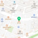 투다리태화점 이미지