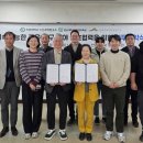 전남대 수산과학연구소·평생교육원·국립정원문화원, 정원·해양·섬 생태 잇는 업무협약 체결