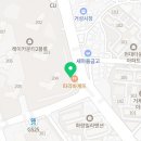 파리바게뜨레이카운티점