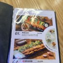 누구나홀딱 반한닭 인천서창점 네이버블로그