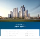 3호선 대봉교역 이미지