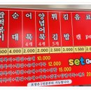 미가떡볶이 네이버블로그