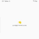 뚠뚜니네 이미지