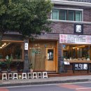 (주)부명 이미지