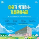 수원-1946 이미지