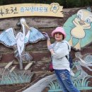 김해시티투어 이미지