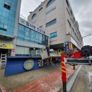 김기채치과의원 이미지