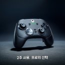 Q PC | 레이저 울버린 V3 PRO XBOX PC 겸용 무선 컨트롤러 2주 사용후기