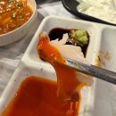 오케이도매횟집광안리점