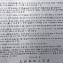 미현리 부운재 티스토리