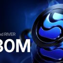 리버(river) 이미지