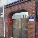 수원시 팔달구 창룡대로103번길 | 행궁동 숙소 추천! 아늑하고 깔끔한 두드림하우스 2층 / 수원숙소추천 / 행궁동에어비앤비