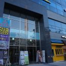 금강마취통증의학과의원 이미지