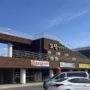 벌교웰빙센터옆 주차장 | [벌교맛집] 벌교꼬막정식, '장도웰빙꼬막정식'(벌교현지인맛집,보성꼬막정식)