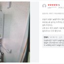 대실역북로 이미지