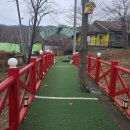 가족사랑체험펜션 | 파주애견동반펜션 산촌체험마을슈가빌 자연속 힐링 숙소 진달래방 후기