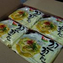 청강떡집