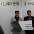 주식회사 더케어 이미지