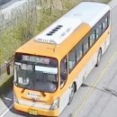 감교슈퍼
