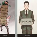 착한전문장례식장 이미지