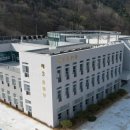 호국원제2충령당 이미지