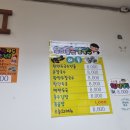 국제전자센터 이미지