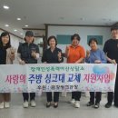 아산씽크공장 이미지