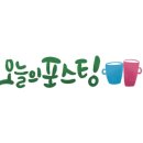 보문세차장 이미지