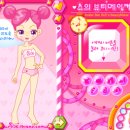 뷰티메이커 이미지