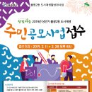 향림 이미지