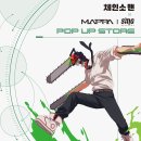 달성카프라자 이미지