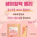 메타센 이미지