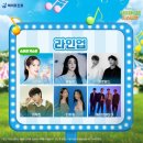 이슬PC 이미지