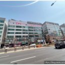 상업공인중개사사무소 이미지