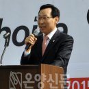 아산충무병원 이미지
