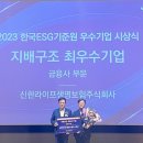 신한기획 이미지