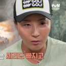 연막창 침산고성직영점 이미지