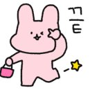 딜리셔스브라더 이미지