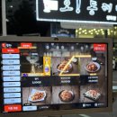 후켄 티스토리