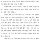 한인터내셔널 이미지