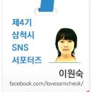 노브랜드 삼척중앙시장점 이미지