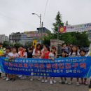 송우초교 이미지