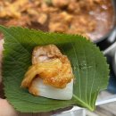 신백닭갈비 이미지