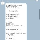 조제케키 네이버블로그