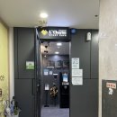 해운대 르하임 스터디카페 제돈제산 솔직후기 해운대 스터디카페 추천